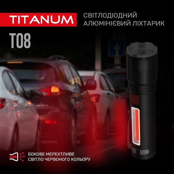 Ліхтар Tіtanum TLF-T08 12003 фото Ліхтар Tіtanum TLF-T08 12003 фото