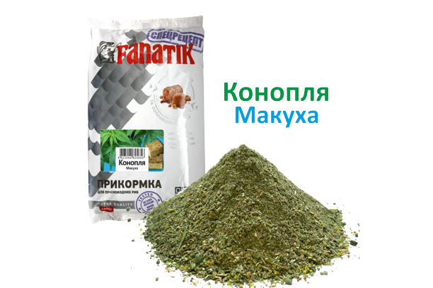 Прикормка Fanatik Жмых Конопля 1000g 9417 фото Прикормка Fanatik Жмых Конопля 1000g 9417 фото