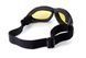 Окуляри захисні Global Vision Eliminator Photochromic (yellow), жовті фотохромні 1ЕЛИ24-30 фото 4