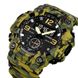 Годинник Skmei 1965CMGN camo green D=54mm стрілка 75090 фото 1