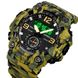 Годинник Skmei 1965CMGN camo green D=54mm стрілка 75090 фото 2