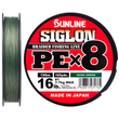 Шнур Sunline Siglon PE x8 150m 0.132mm 4.5kg col. Dark-Green