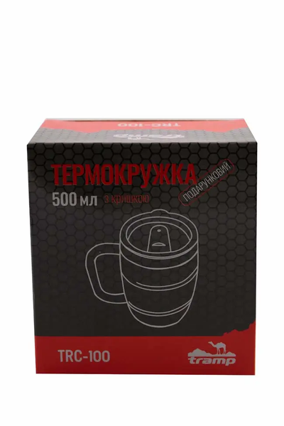 Термокружка подарочная 0,5л Tramp Синяя 4115 фото