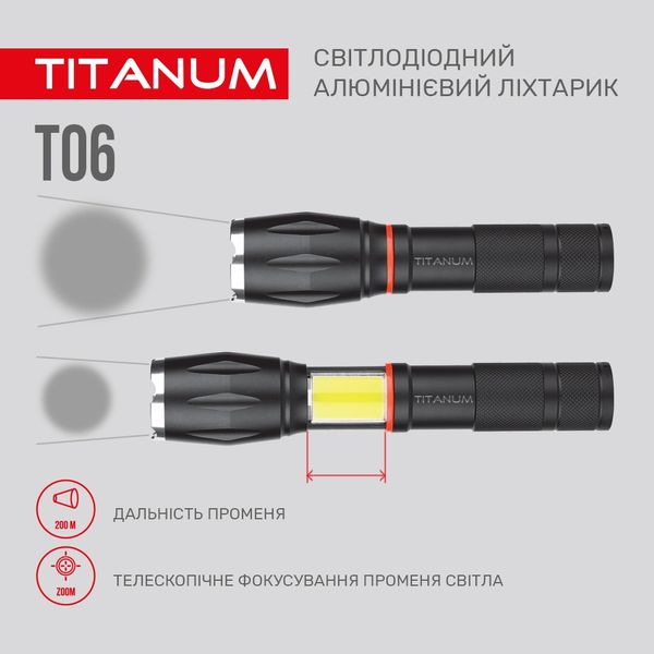 Ліхтар Tіtanіum TLF-T06 11950 фото