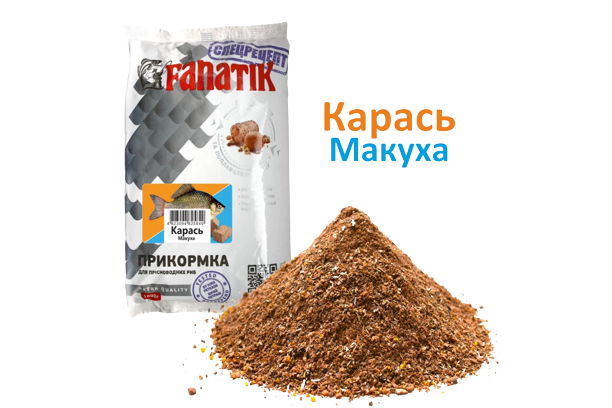 Прикормка Fanatik Карась Макуха 1000g 9418 фото Прикормка Fanatik Карась Макуха 1000g 9418 фото