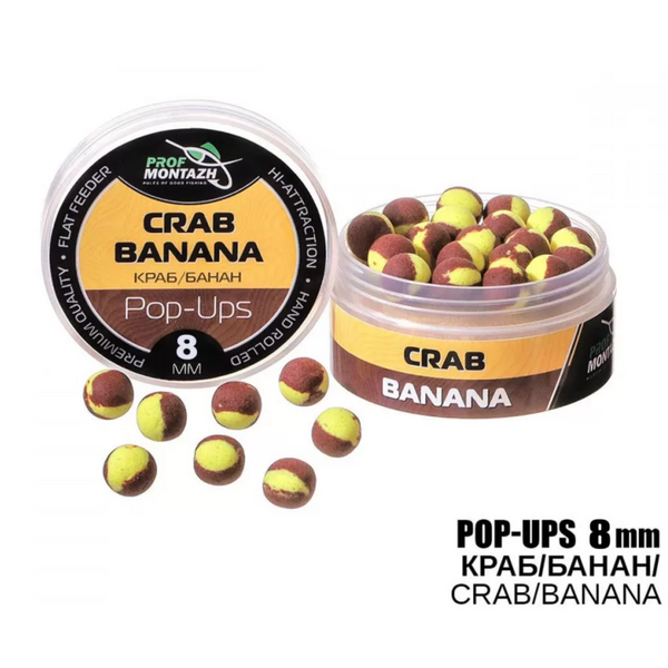 Болйы ProfMontazh POP UPS Crab-Banana 8мм 24824 фото Болйы ProfMontazh POP UPS Crab-Banana 8мм 24824 фото