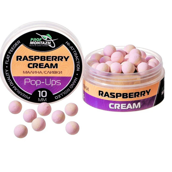 Бойлы ProfMontazh POP-UPS Малина-Сливки (Raspberry-Cream) 10мм 15486 фото