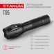 Фонарик Titanium TLF-T05 11949 фото 4