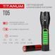 Фонарик Titanium TLF-T05 11949 фото 5