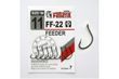Крючок Fanatik FF-22 Feeder №11