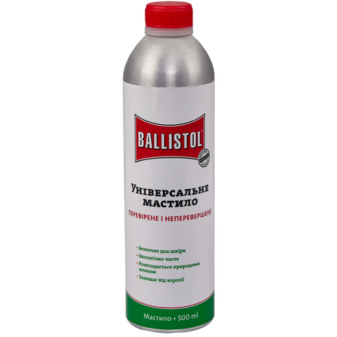 Мастило Ballіstol 500ml збройове 10743 фото