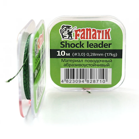 Шнур Fanatik Shock leader PE X4 10m 0,28mm 76500 фото