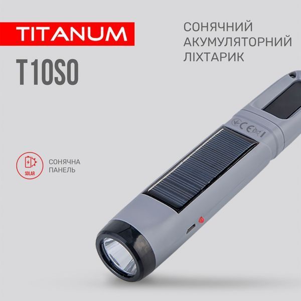 Портативний ліхтарик із сонячною батареєю Titanum TLF-T10SO 15843 фото Портативний ліхтарик із сонячною батареєю Titanum TLF-T10SO 15843 фото
