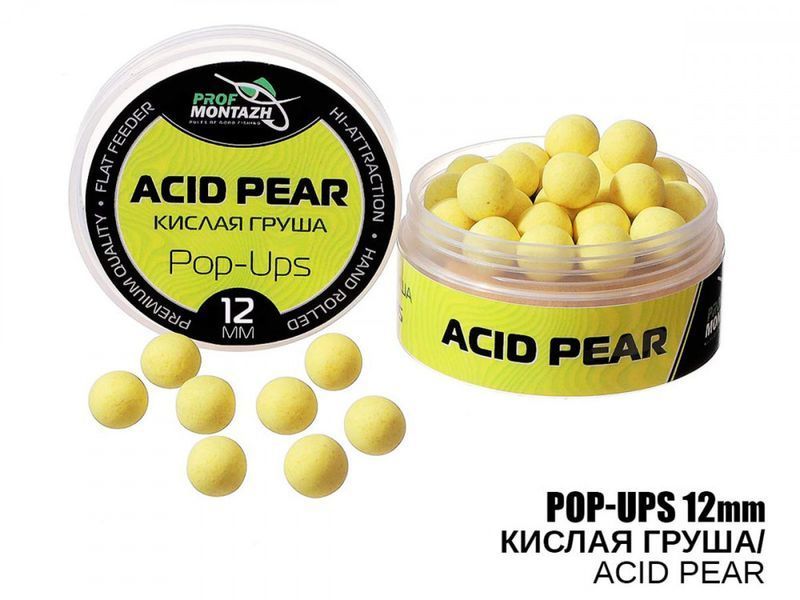 Бойлы POP UPS Кислая груша 12мм 3229 фото Бойлы POP UPS Кислая груша 12мм 3229 фото