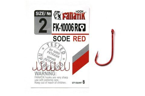 Гачок Fanatik FK-10006 Sode Red №2 2517 фото