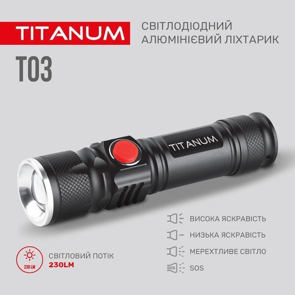 Ліхтар Tіtanum TLF-T03 11947 фото Ліхтар Tіtanum TLF-T03 11947 фото