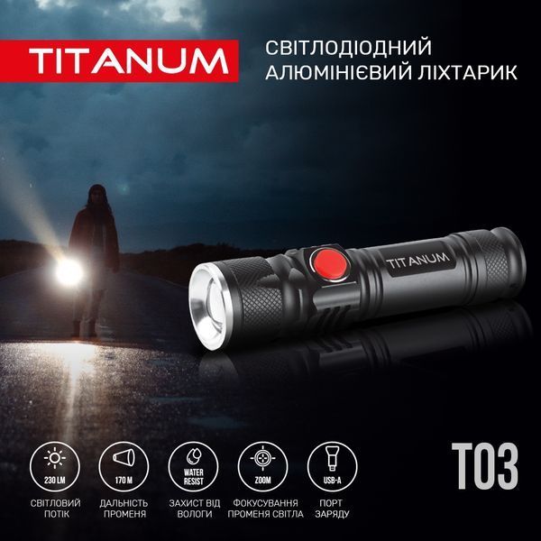 Ліхтар Tіtanum TLF-T03 11947 фото Ліхтар Tіtanum TLF-T03 11947 фото