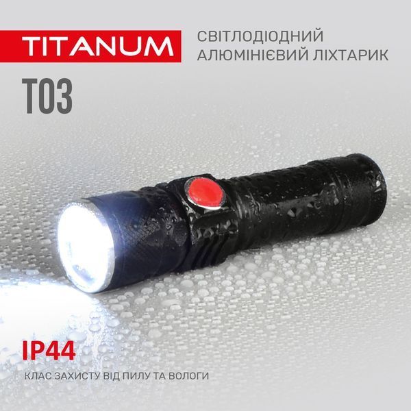 Ліхтар Tіtanum TLF-T03 11947 фото Ліхтар Tіtanum TLF-T03 11947 фото