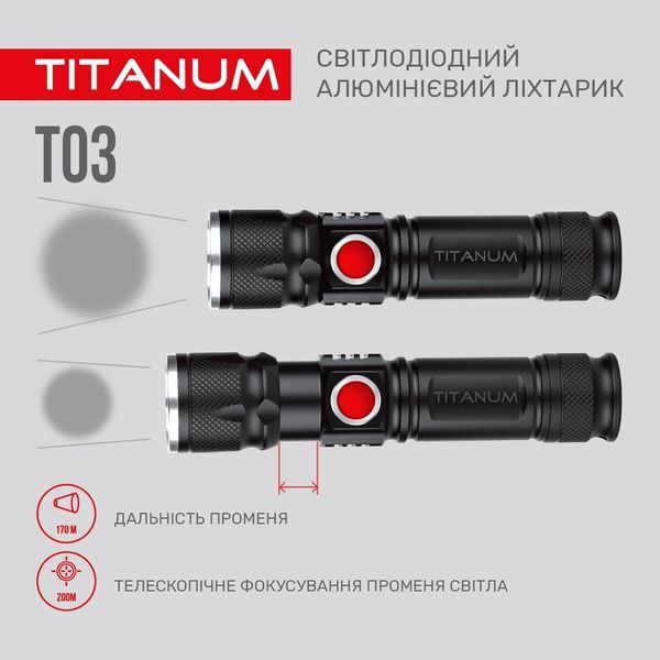 Ліхтар Tіtanum TLF-T03 11947 фото Ліхтар Tіtanum TLF-T03 11947 фото