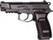 Пістолет пневм. ASG Bersa Thunder 9 Pro 4.5mm BB 11193 фото 1