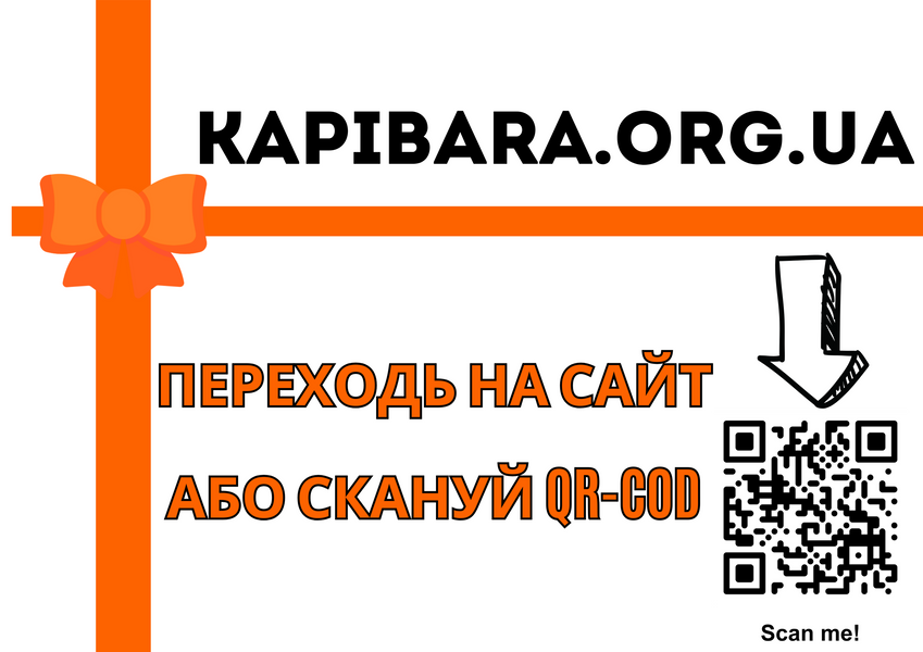 Сертифікат Рибака 10000 грн Sertificat10000 фото Сертифікат Рибака 10000 грн Sertificat10000 фото