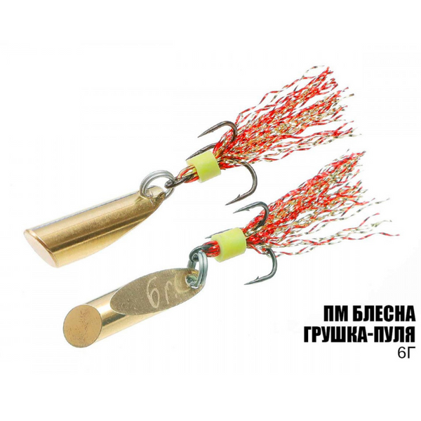 Блешня ProfMontazh Грушка-Куля col. Gold 6g 10803 фото Блешня ProfMontazh Грушка-Куля col. Gold 6g 10803 фото