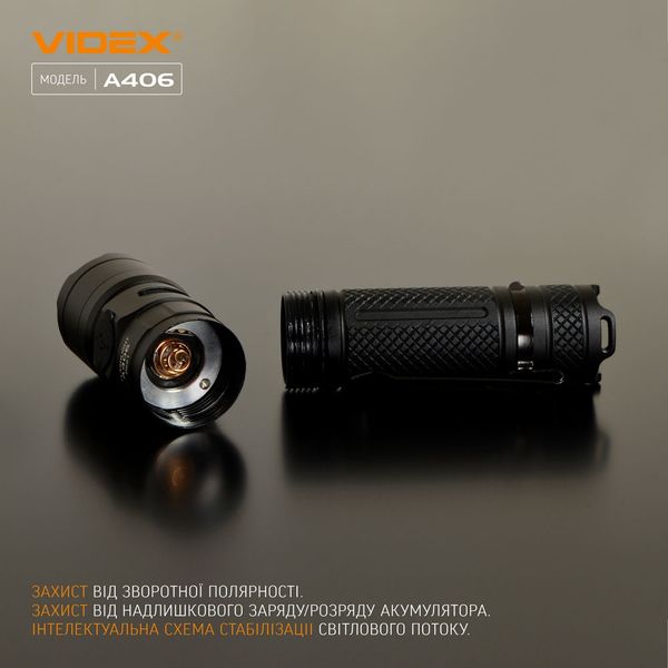 Портативний світлодіодний ліхтарик Videx VLF-A406 73476 фото