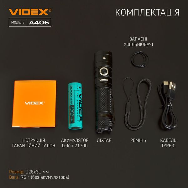 Портативний світлодіодний ліхтарик Videx VLF-A406 73476 фото