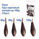 Вантаж Goss короповий InLine Куля фарбований 80g 75871 фото 2