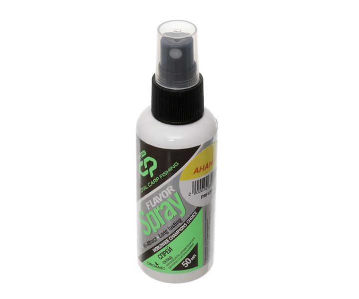 Спрей Carp Pro Ананас 50ml 6949 фото