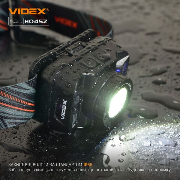 Ліхтар налобний Videx VLF-H045Z Cree XTE 5W 2162 фото