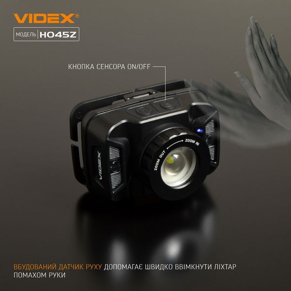 Ліхтар налобний Videx VLF-H045Z Cree XTE 5W 2162 фото