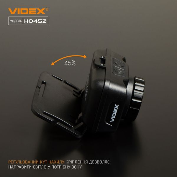 Ліхтар налобний Videx VLF-H045Z Cree XTE 5W 2162 фото