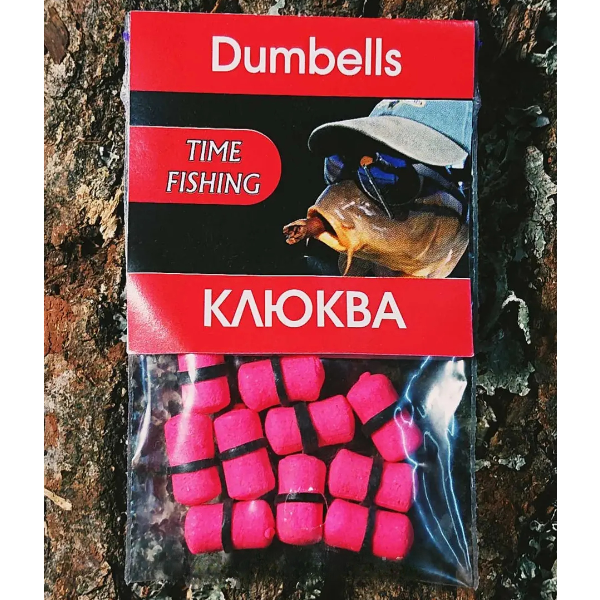 Мини бойлы Time Fishing Dumbells Клюква 101921 фото Мини бойлы Time Fishing Dumbells Клюква 101921 фото