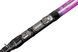 Болонское удилище Brain Apex Traveller 3.00m 106591 фото 4