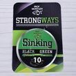 Поводочный материал Black Green 20lb 10m 11446 фото