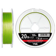 Шнур YGK Frontier Braid Cord X8 150м 0,205мм Green