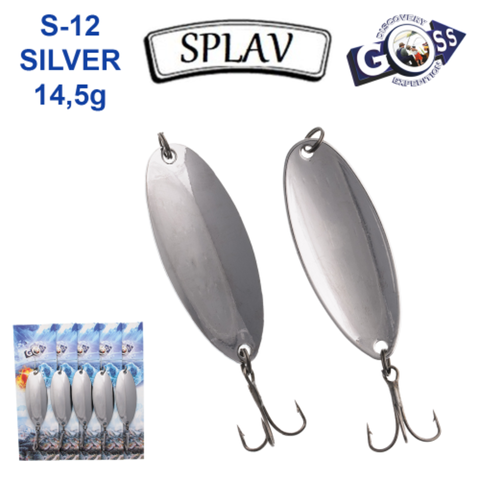 Блесна колебалка Goss Splav S-12 Silver 14.5g 112788 фото