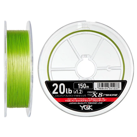 Шнур YGK Frontier Braid Cord X8 150m 0,235mm Green 78454 фото