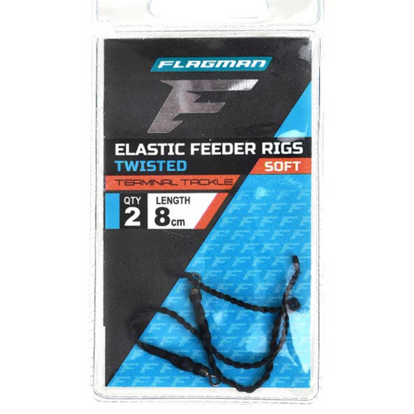 Фидерный отвод для поводка эластичный сверток Elastic Twisted Feeder Rigs Soft 8cm 78154 фото