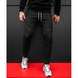 Штани Pobedov trousers "San Andreas" xakіі(Шт(Р)0076)чорні S,M,L,XL,XXXL 11638 фото 1