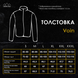 Толстовка флісова Pobedov Voin з липучками Хакі р-р L 25060 фото 6