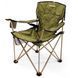 Складное кресло Ranger Rshore Green RA2203 фото 1