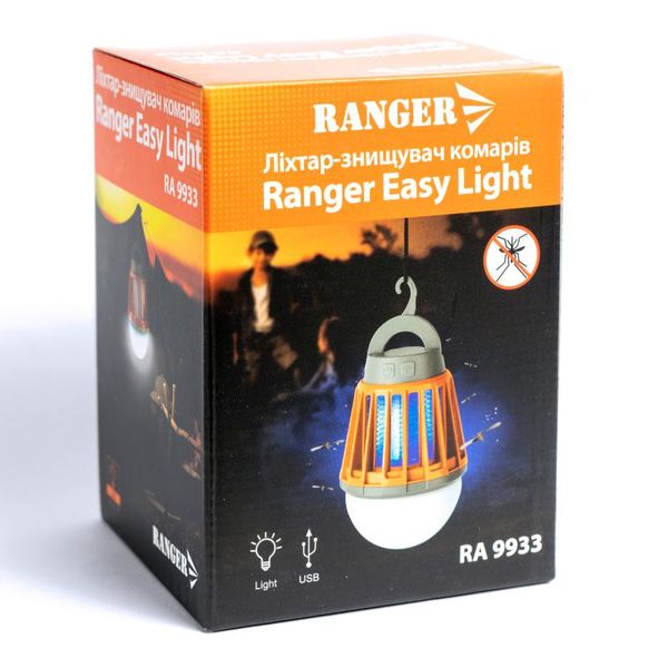 Ліхтар знищувач комарів Ranger Easy light (Арт. RA 9933) RA9933 фото