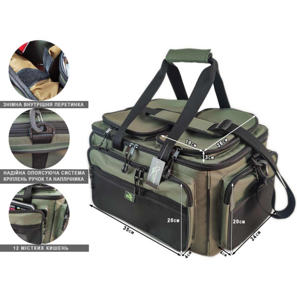Сумка рибальська ProfMontazh BIG CARP 55L 104154 фото