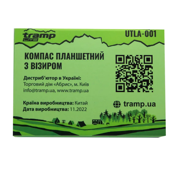 Компасс планшетный Tramp Lite с визиром UTLA-001 15591 фото