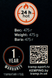 Термос Tramp Basic серый 0.75 л TRC-113 7264 фото 3