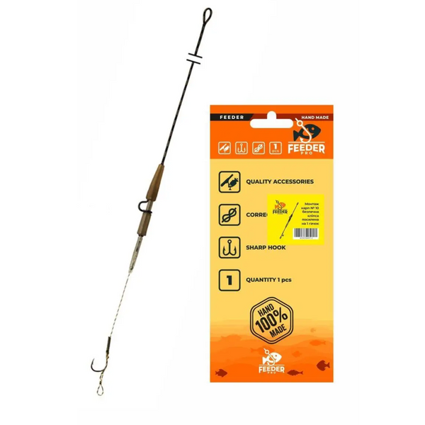 Монтаж карповый №10 безопасная клипса усиленная на 1кр. Mounting Carp №10 76733 фото Монтаж карповый №10 безопасная клипса усиленная на 1кр. Mounting Carp №10 76733 фото
