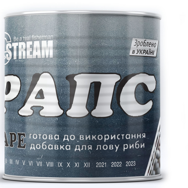 Рапс ж\б G.Stream 200g 9745 фото