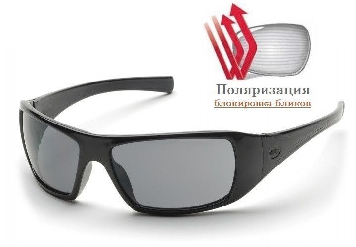 Очки поляризационные защитные Pyramex Goliath Polarized (gray), серые 2ГОЛИ-20П фото Очки поляризационные защитные Pyramex Goliath Polarized (gray), серые 2ГОЛИ-20П фото